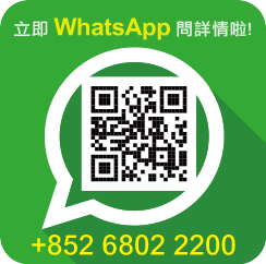 WhatsApp us- CommuniLink